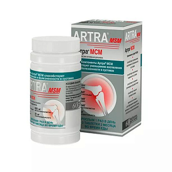 Артра МСМ табл. п.п.о. 1690 мг № 60 БАД
