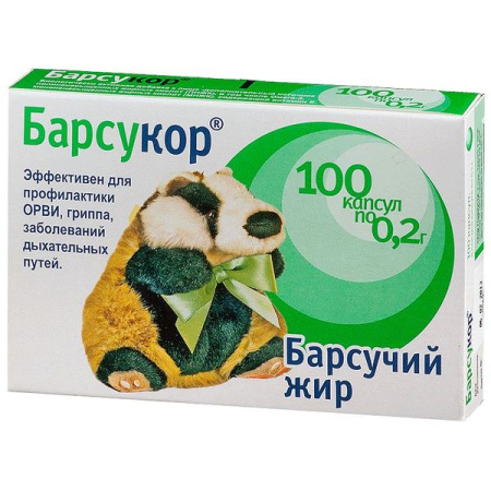Барсукор барсучий жир капс. 0.2 г № 100 БАД