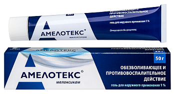 Амелотекс гель для нар. прим. 1% 50 г