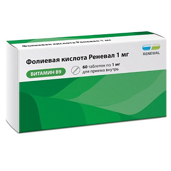 Фолиевая кислота Реневал табл. 1 мг № 60