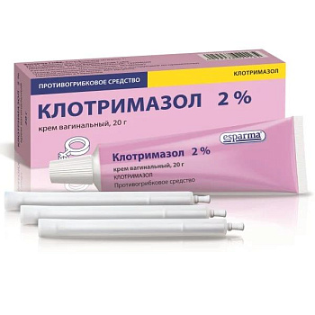 Клотримазол крем ваг. 2 % 20 г
