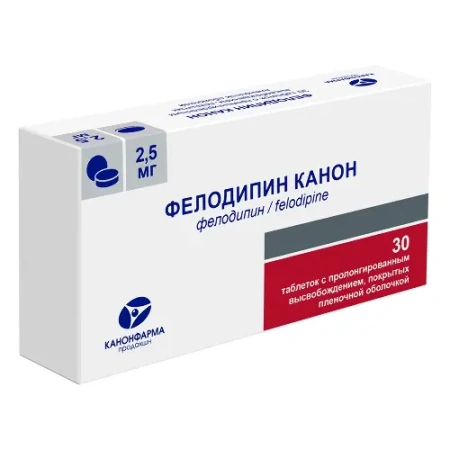 Фелодипин Канон табл. с пролонг. высвоб. п.п.о. 2.5 мг № 30