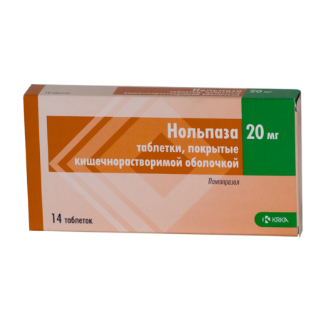 Нольпаза табл. кш/раств. п.п.о. 20 мг № 14