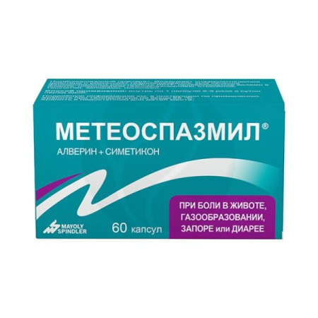 Метеоспазмил капс. 60 мг+300 мг № 60