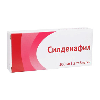 Силденафил табл. п.п.о. 100 мг № 2