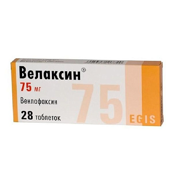 Велаксин табл. 75 мг № 28