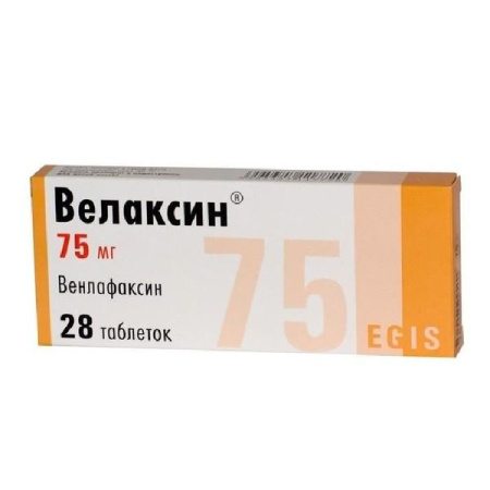 Велаксин табл. 75 мг № 28