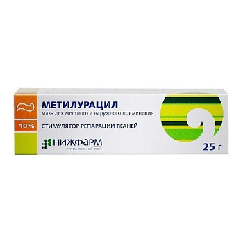 Метилурацил мазь для местн. и нар. прим. 10 % 25 г