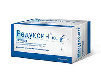 Редуксин капс. 10 мг + 158.5 мг № 90
