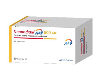 Глюкофаж Лонг табл. с пролонг. высвоб.  500 мг № 60