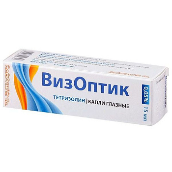 ВизОптик капли глазн. 0.05 % 15 мл