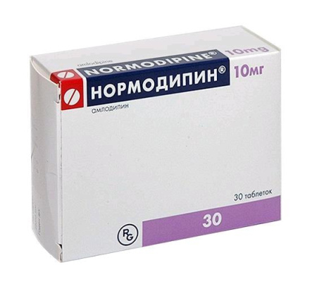 Нормодипин табл. 10 мг № 30