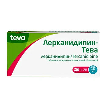 Лерканидипин-Тева табл. п.п.о. 10 мг № 28