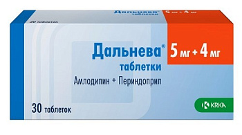 Дальнева табл. 5 мг + 4 мг № 30