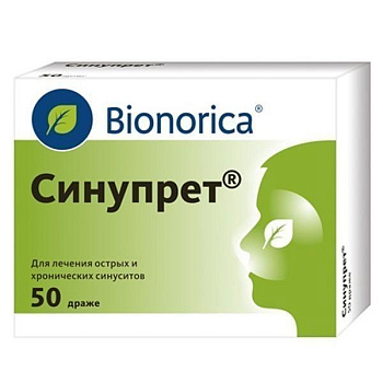 Синупрет табл. п.о. № 50