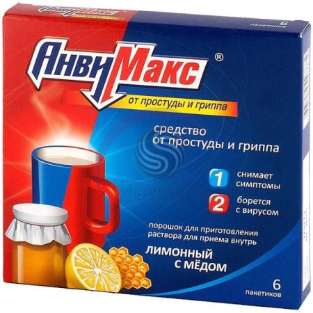 АнвиМакс пор. для приг. р-ра д/приема внутрь 5 г № 6 лимон мед
