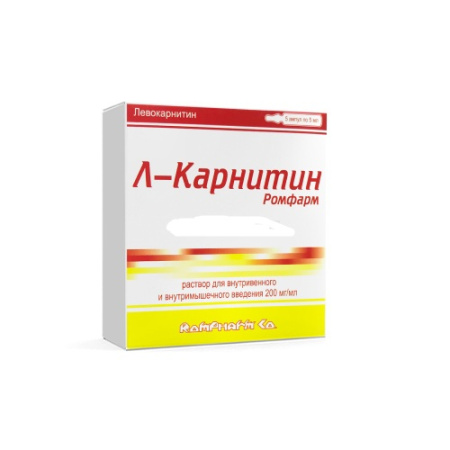 Л-Карнитин Ромфарм р-р в/в и в/м введ. 200 мг/мл 5 мл №5