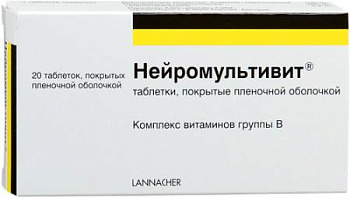 Нейромультивит табл. п.п.о. 200 мг+100 мг+0.2 мг № 20