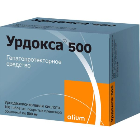 Урдокса 500 табл. п.п.о. 500 мг № 100