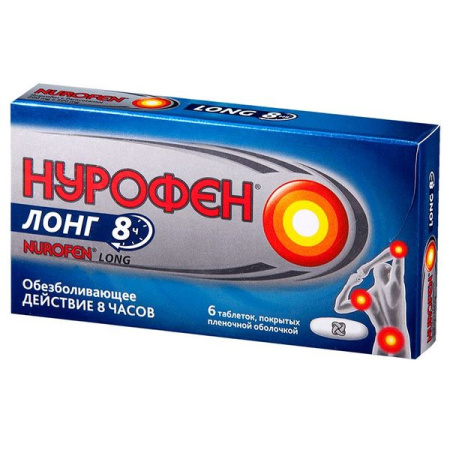 Нурофен Интенсив табл. п.п.о. 200 мг+500 мг № 6