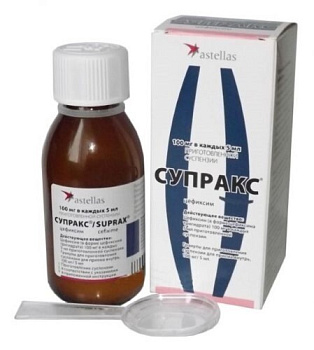 Супракс гран. для приг. сусп. д/приема внутрь 100 мг/5 мл 30 г