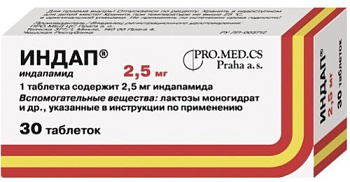 Индап табл. 2.5 мг № 30