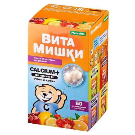 ВитаМишки Calcium+ витамин Д паст. жев. 2.5 г № 60 БАД