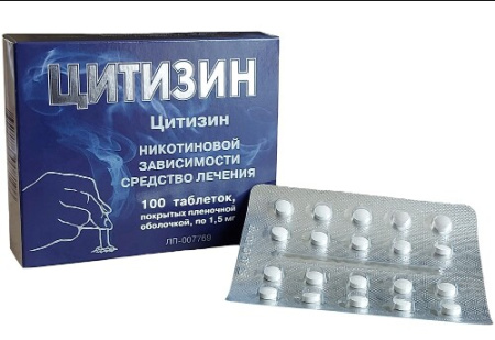 Цитизин табл. п.п.о. 1.5 мг № 100