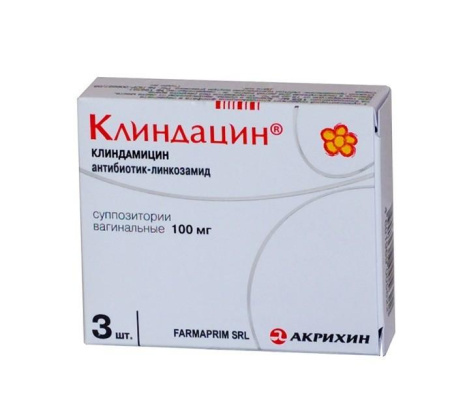 Клиндацин супп. ваг. 100 мг № 3