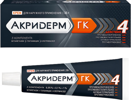 Акридерм ГК крем для нар. прим. 0.05%+0.1%+1% 30 г