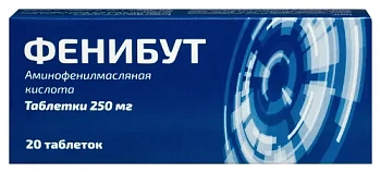 Фенибут табл. 250 мг № 20