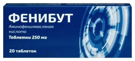 Фенибут табл. 250 мг № 20