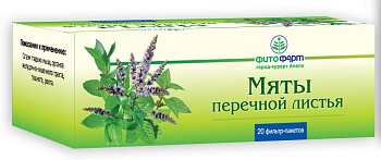 Мяты перечной листья ф/п 1.5 г № 20