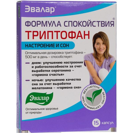 Формула спокойствия Триптофан 0.275 г № 15 капс. БАД