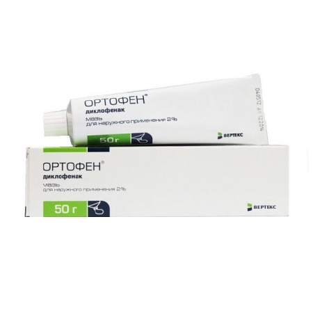 Ортофен мазь для нар. прим. 2 % 50 г