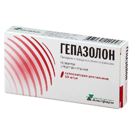 Гепазолон супп. рект. № 10