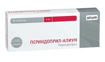Периндоприл-Алиум табл. 4 мг № 30