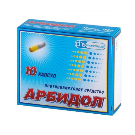 Арбидол капс. 100 мг № 10