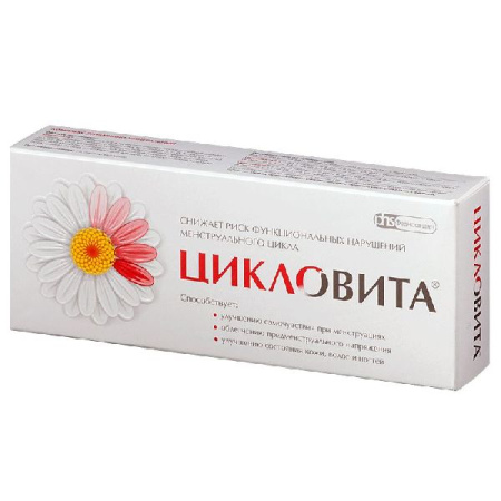 Цикловита табл. 850 мг № 42 БАД