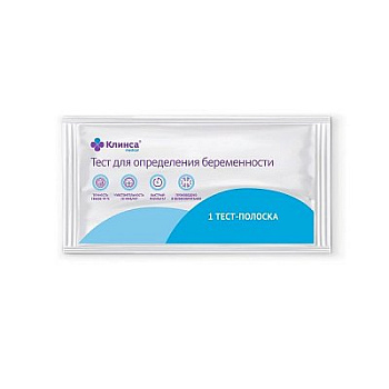 Тест для определения беременности Клинса №1