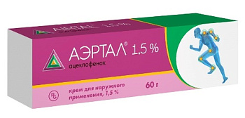Аэртал крем для нар. прим. 1.5 % 60 г