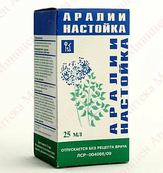 Аралии настойка 25 мл