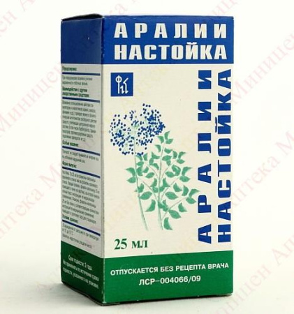 Аралии настойка 25 мл