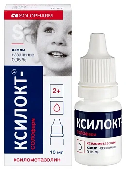 Ксилокт-СОЛОфарм капли наз. 0.05 % 10 мл фл-кап