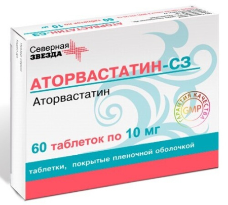 Аторвастатин-СЗ табл. п.п.о. 10 мг № 60