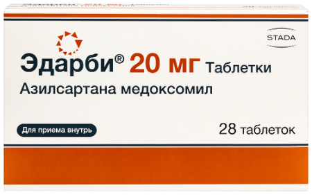 Эдарби табл. 20 мг № 28