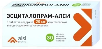 Эсциталопрам-Алси табл. п.п.о. 20 мг № 30