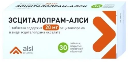 Эсциталопрам-Алси табл. п.п.о. 20 мг № 30