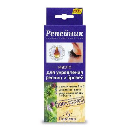 Масло Репейник д/укрепления ресниц и бровей 8 мл