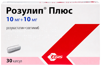 Розулип Плюс капс. 10+10 мг № 30